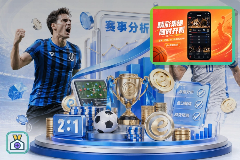开云网页版入口页面展示